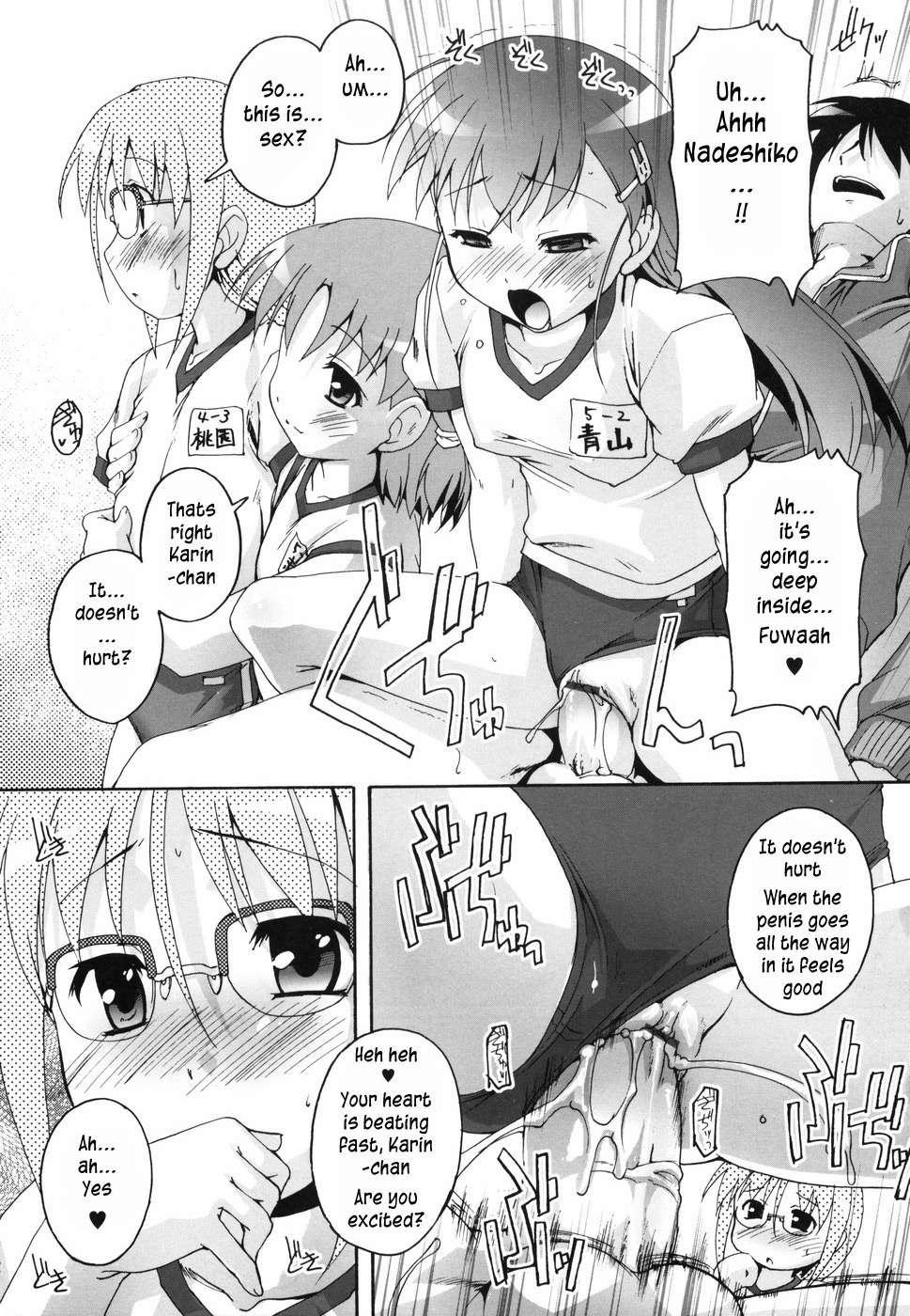 Bloomark Chapter 1000 Page 32